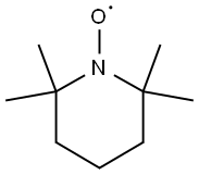 2,2,6,6-Tetramethylpiperidine 1-oxyl(2564-83-2)